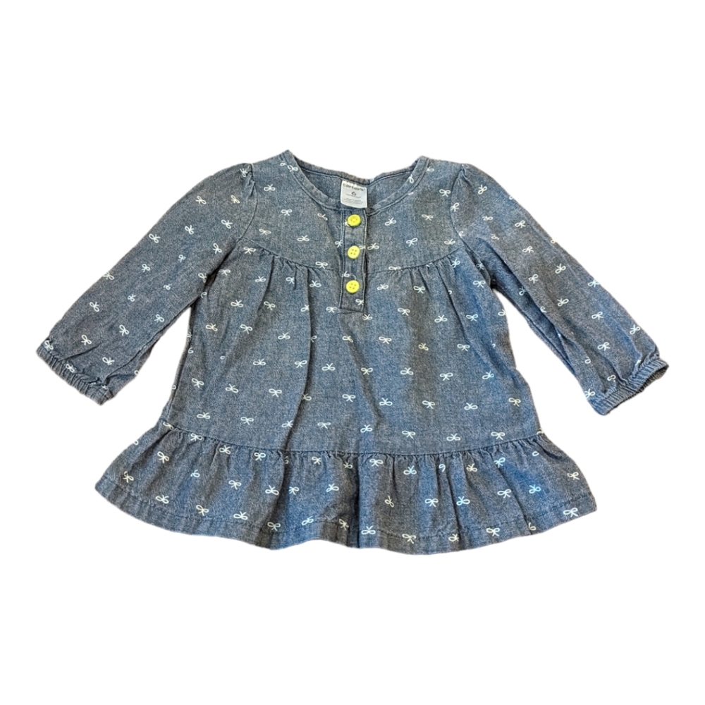 🏖️3/$20 Summer Sale🏖️Carter's Bow Patterned Flowy Dress
